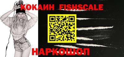 дмт Краснокаменск