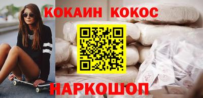 герыч Краснодар