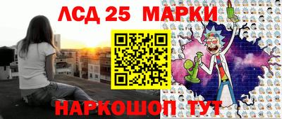 альфа пвп VHQ Краснознаменск