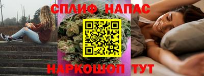 герыч Краснодар