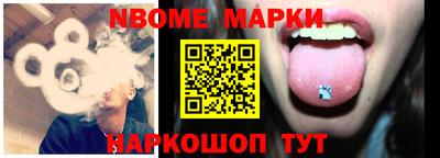альфа пвп VHQ Краснознаменск