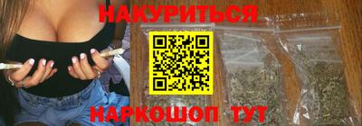 альфа пвп VHQ Краснознаменск