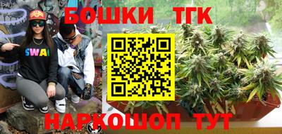 герыч Краснодар