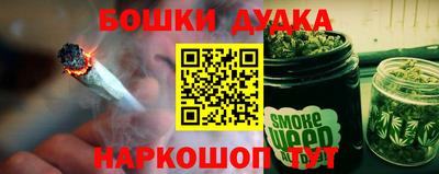 альфа пвп VHQ Краснознаменск