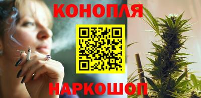 герыч Краснодар