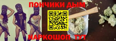 альфа пвп VHQ Краснознаменск