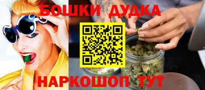 герыч Краснодар