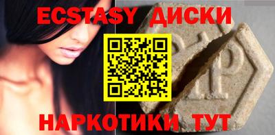 герыч Краснодар