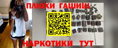 альфа пвп VHQ Краснознаменск