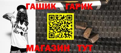 альфа пвп VHQ Краснознаменск